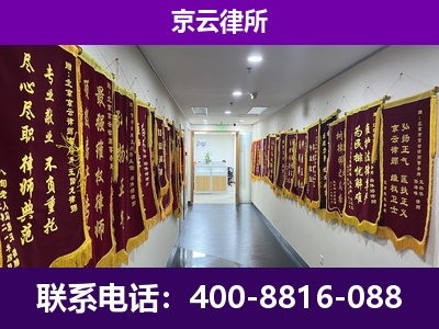 正定-企业展示图